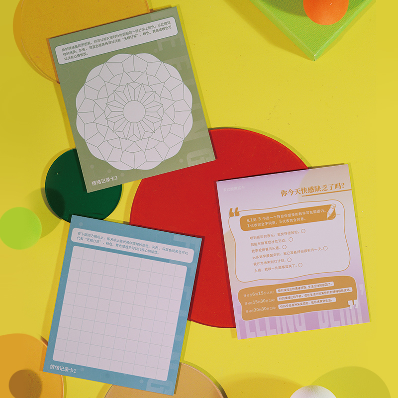 当当网 消失的多巴胺（漠不关心、疲惫倦怠、麻木回避、索然无味……为什么你越来越不快乐？） (英) 塔尼斯·凯里 著； - 图3