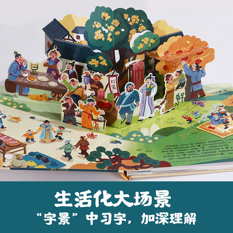 图 4