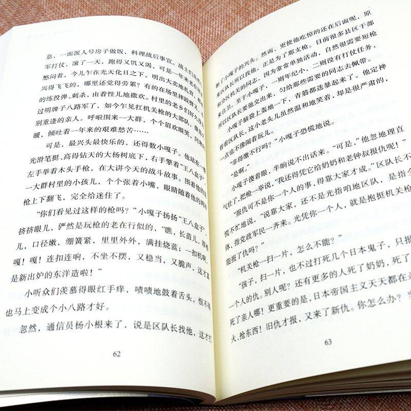 图 3