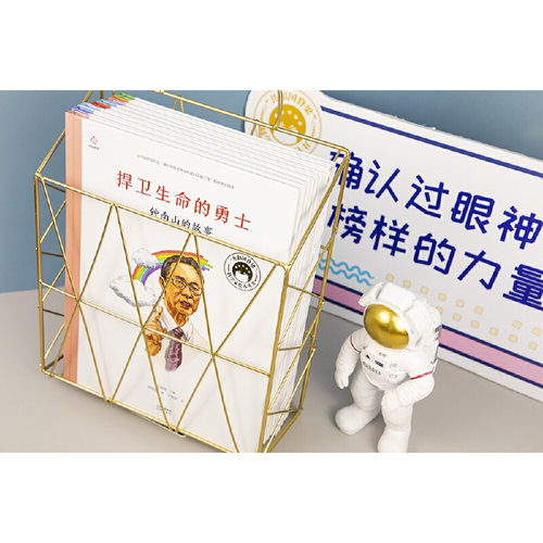 当当网正版童书 共和国脊梁科学家绘本一粒种子改变世界袁隆平的故事 硬壳精装一二年级中小学生课外拓展阅读书籍幼儿园读物 - 图3