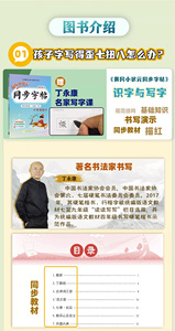商品图片
