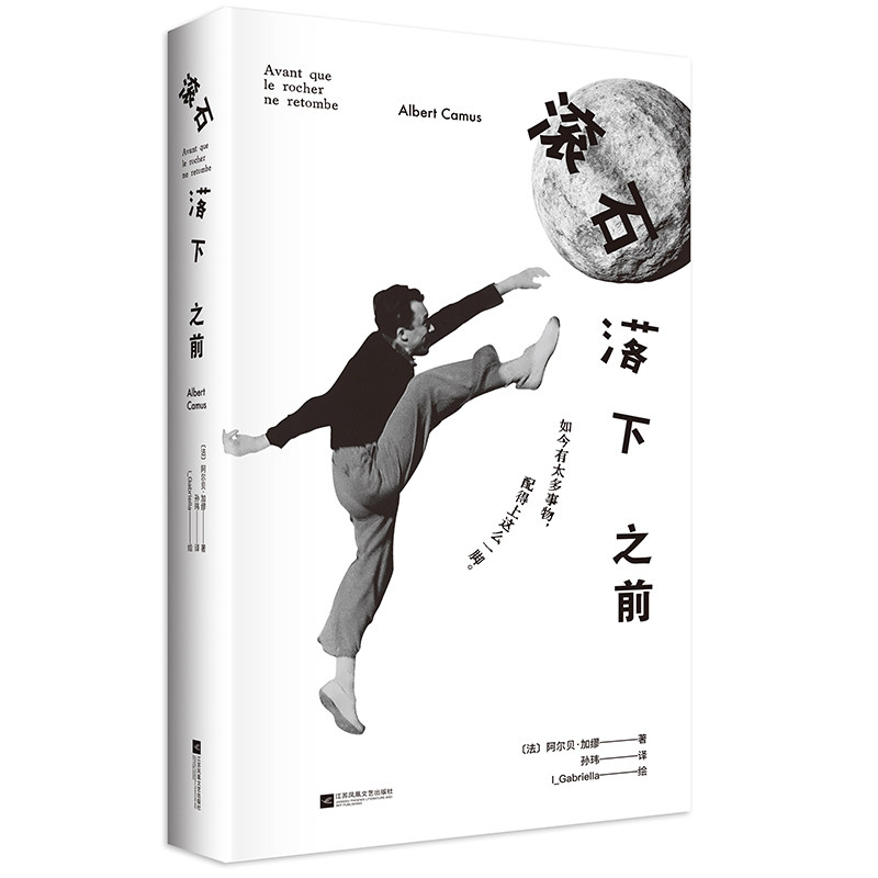 图5