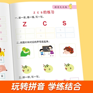 商品图片