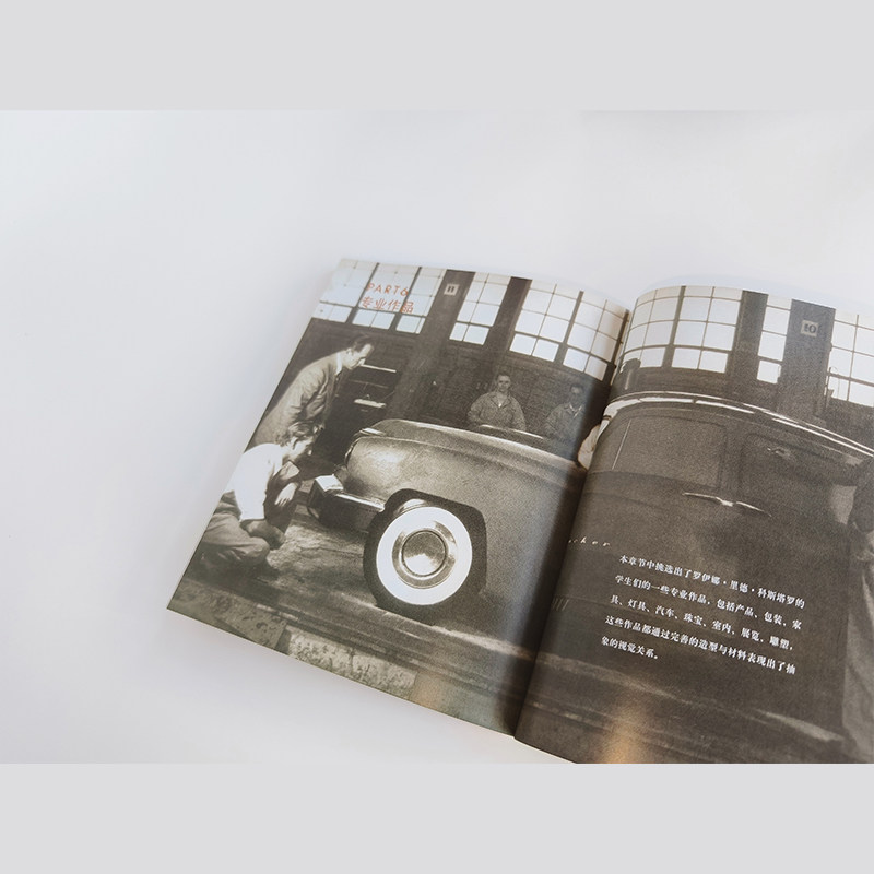 设计新经典·设计基础课——设计元素：三维设计基础训练课,淘宝优惠券,粉丝福利购,淘宝优惠卷