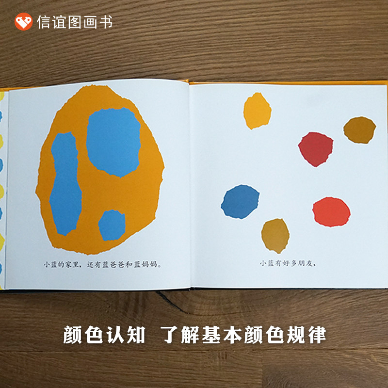图 4