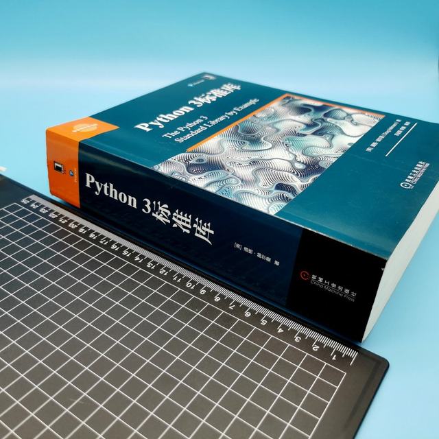 Dangdang.com Python 3 Standard Library Programmer Programming Python Basic Tutorial Python3 Operating System Python Standard Library Reference Manual Computer Code Programming Language Genuine Books