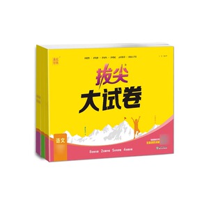 商品图片