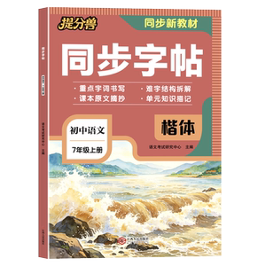 商品图片