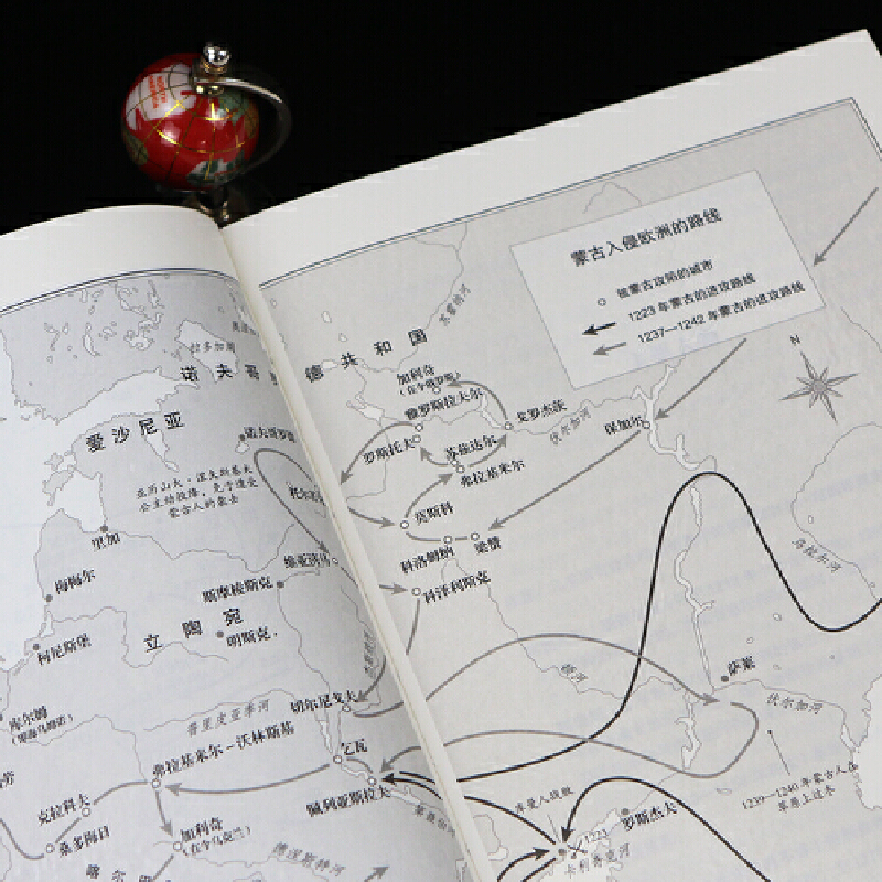 当当网 汗青堂丛书089·成吉思汗：征战、帝国及其遗产弗兰克·麦克林 民主与建设出版社 后浪正版书籍,淘宝优惠券,粉丝福利购,淘宝优惠卷