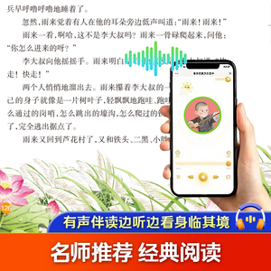 商品图片
