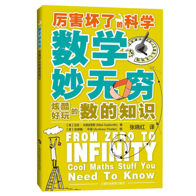 厉害了 新人首单立减十元 22年2月 淘宝海外 厉害了 新人首单立减十元 22年2月 淘宝海外