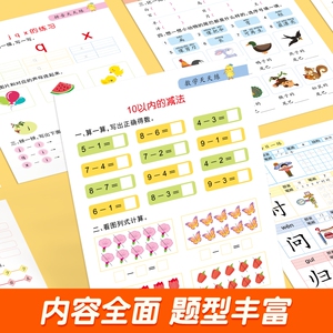 商品图片