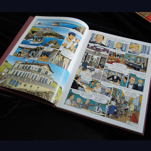 当当网 无人生还（侦探小说女王阿加莎·克里斯蒂传世小说改编，影视剧改编达十 阿加莎•克里斯蒂原 人民文学出版社 正版书籍 - 图2