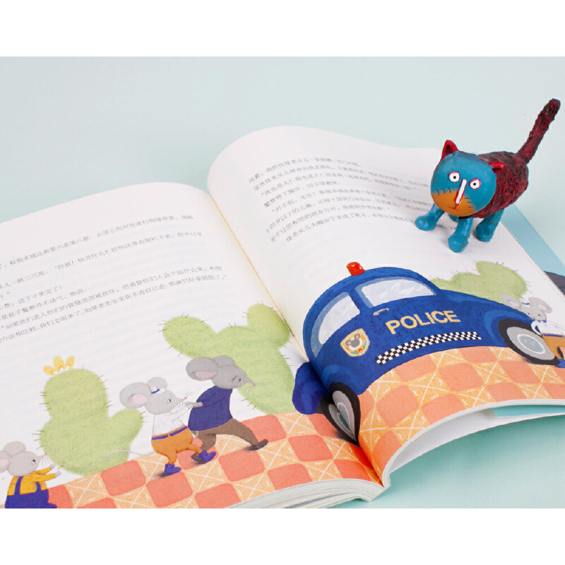 当当网正版童书 怪老头儿 孙幼军著 儿童文学名家名作 小学生课外阅读书籍 三四五六年级课外书必读经典书目8-10-12周岁青少年读物,淘宝优惠券,粉丝福利购,淘宝优惠卷