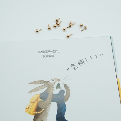 当当网 做最勇敢的自己精绘本儿童故事书幼儿园3-6-8岁幼儿童启蒙益智图画早教亲子阅读宝宝睡前绘本故事书读物童话幼儿园图画书籍 - 图2