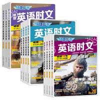 2026新版快捷英语阅读理解30期初中完形填空