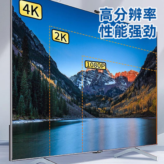 Graphics card hibernation spoofer high refresh virtual machine