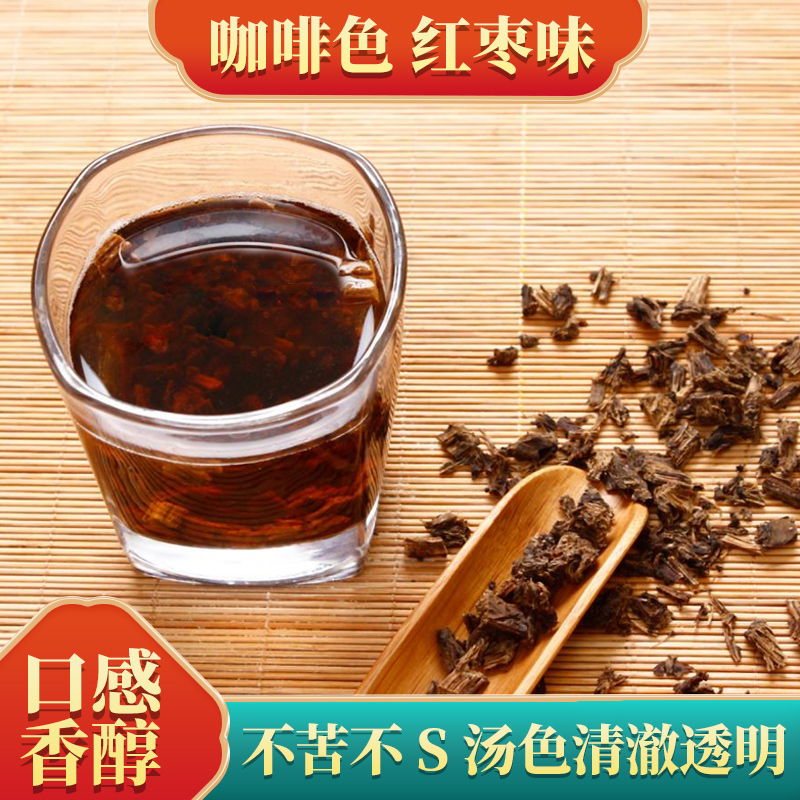 茅宝野生葛根茶精品句容茅山特产野葛根茶叶有机认证节日礼品装 - 图0