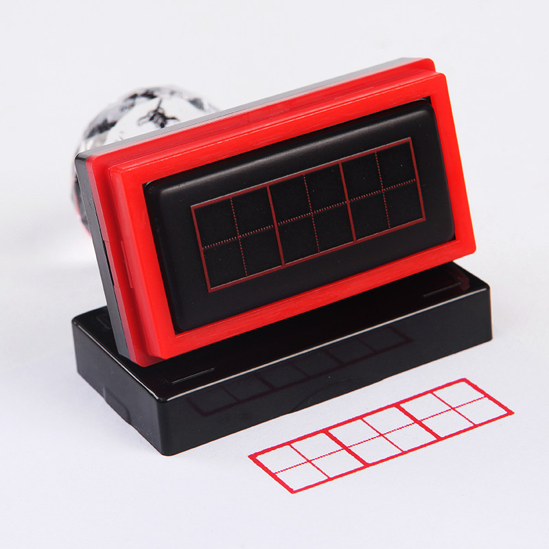 田字格光敏印章订正教师教学用批改作业章幼儿园儿童卡通小学生拼音格数字格三线英语四线三格米字格制作包邮