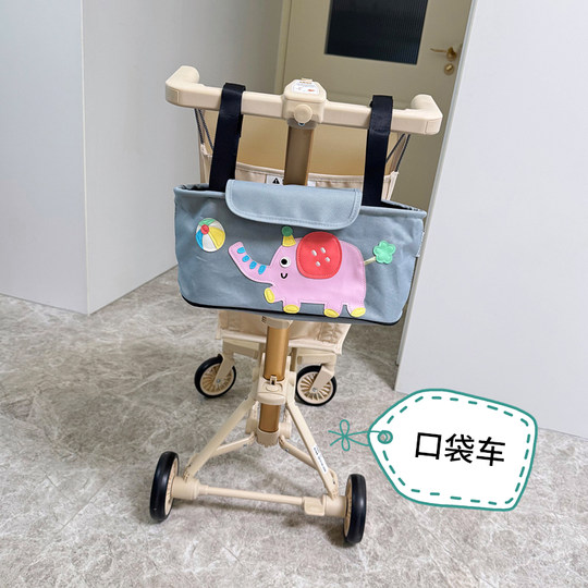 婴儿车挂包收纳袋多功能通用大容量置物袋儿童遛娃神器手推车挂包