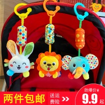 Newborn Baby Stroller Pendant Wind Bell Bed Hang Baby Plush Colored Bed Bell Rattle Bell Appeasement Hanging Accessories Toy