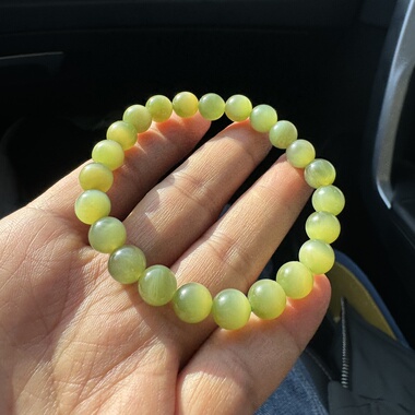 新疆和田玉且末黑羊洞碧玉猫眼手链8mm圆珠冰底黄绿活猫手串礼物
