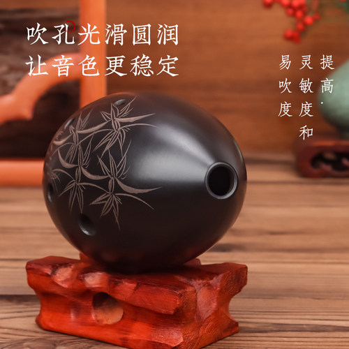 七星埙乐器初学者自学专业演奏陶埙八孔勋梨型埙民族吹奏古乐器陨 - 图1