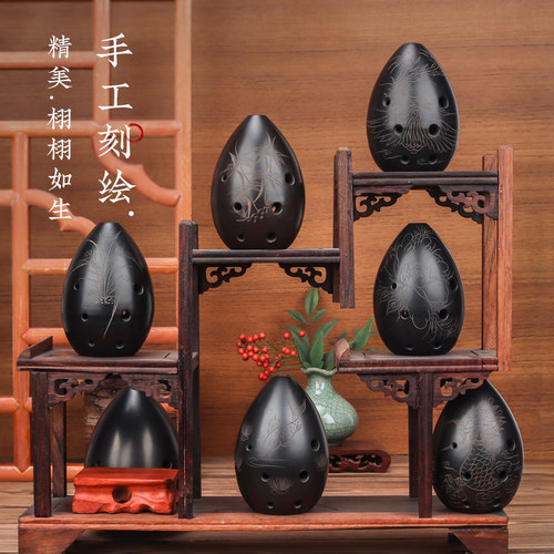 七星埙乐器初学者自学专业演奏陶埙八孔勋梨型埙民族吹奏古乐器陨 - 图0