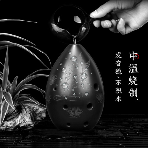七星埙乐器初学者自学专业演奏陶埙八孔勋梨型埙民族吹奏古乐器陨 - 图3