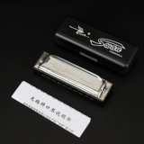 天鹅 Губная гармошка для школьников, профессиональные музыкальные инструменты для взрослых для начинающих