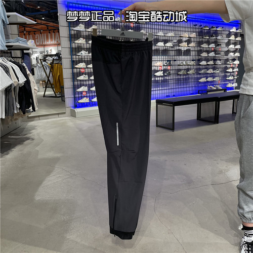 阿迪达斯裤子男士2025夏季新款运动梭织薄款速干冰丝长裤CW5782 - 图0