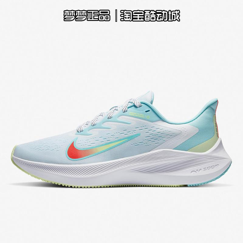 Nike耐克女鞋ZOOM WINFLO 7气垫运动鞋减震跑步鞋CJ0302-005-101-图2