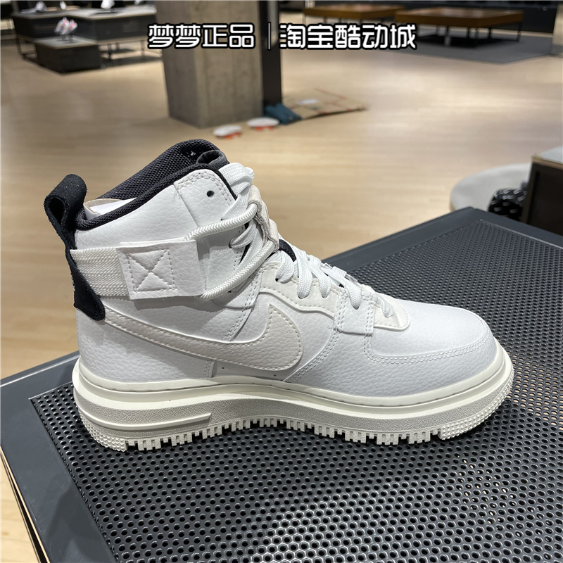 Nike耐克女鞋AF1空军一号高帮HIUT2.0运动休闲板鞋DC3584-100-200-图0