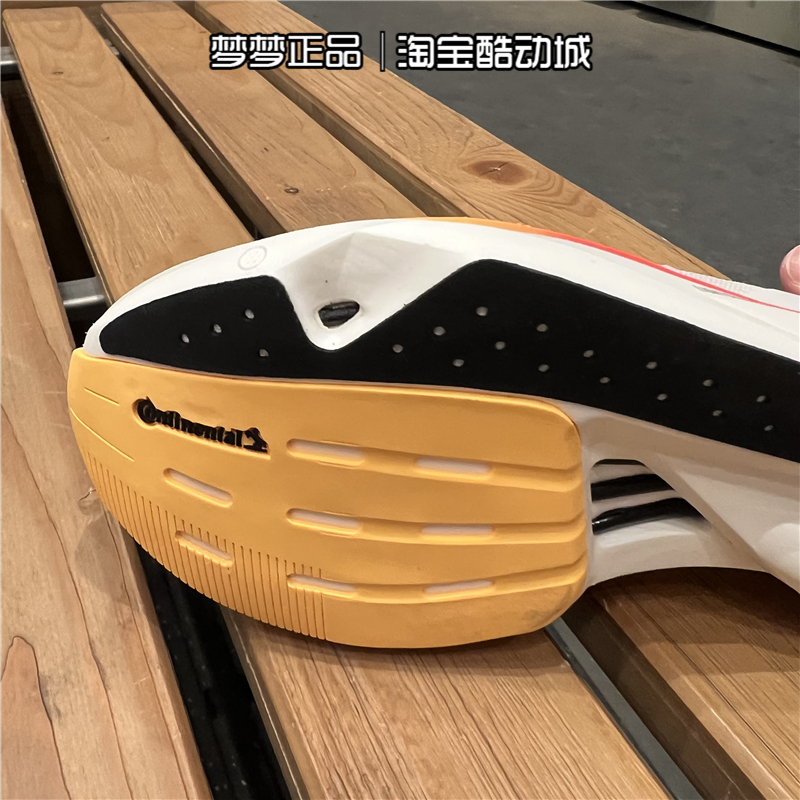 Adidas阿迪达斯男Adizero Takumi新款运动训练休闲跑步鞋IG8202 - 图2