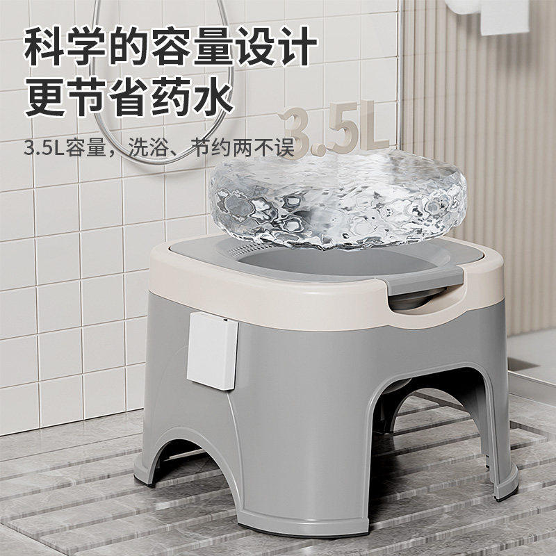 男女士专用电动坐浴盆痔疮泡药洗PP盆带凳子术后私处马桶盆免蹲洗,淘宝优惠券,粉丝福利购,淘宝优惠卷