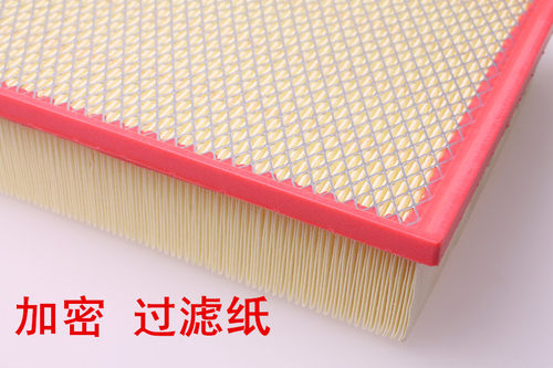 适配江铃驭胜域虎全顺特顺陆风X7 X6 X5宝威宝典空气滤清器格滤芯 - 图2