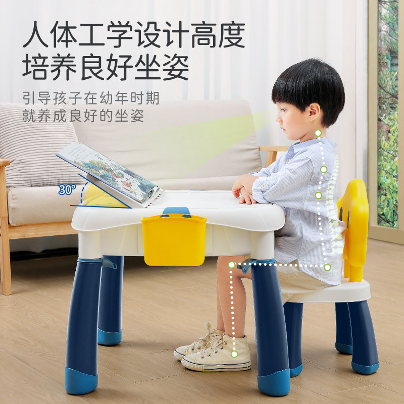 灵动创想多功能积木桌益智拼装玩具 灵动创想建构/拼插积木