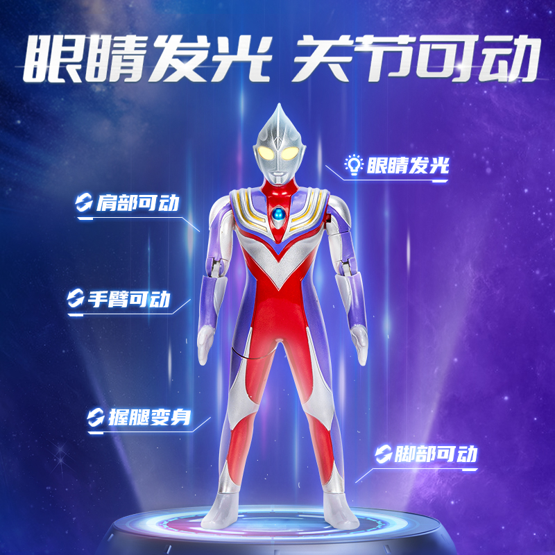 商品详情图片
