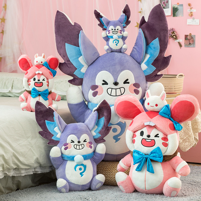 王者荣耀玩偶正版王者荣耀毛绒玩具大号梦奇玩偶可爱梦琪抱枕公仔女友生日礼物