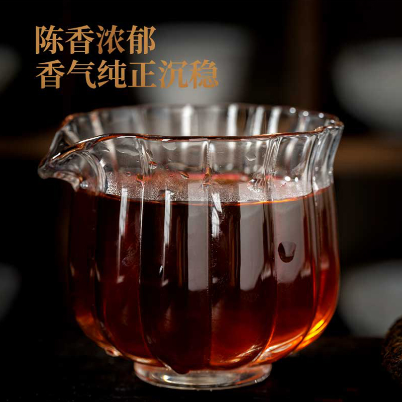 福海茶厂2023年9876经典唛号熟茶40周年纪念款普洱茶勐海大树茶 - 图1