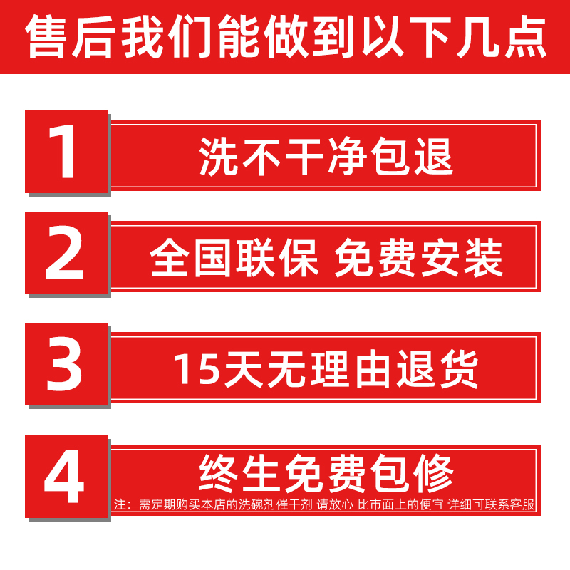 通道式洗碗机商用全自动饭店学校食堂大型餐饮设备高温清洗催干