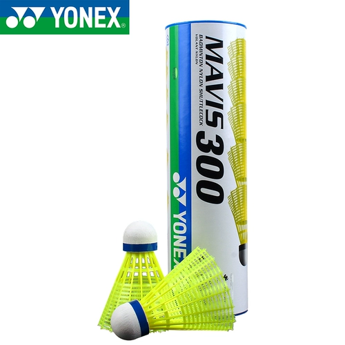 Подлинный Yonex Yunix Badminton Plastic Yy Nylon Ball Пациент на открытый ветропроницаемый M2000