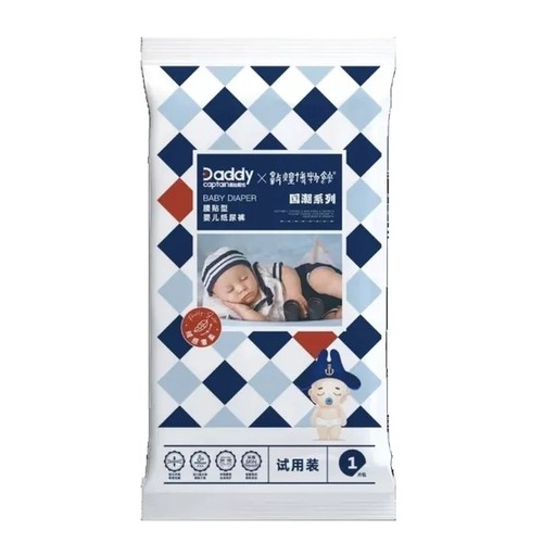 GKXK 0感敦煌博物馆婴幼s尿不湿m尿裤xl拉拉裤超薄透气【试用装】 - 图3