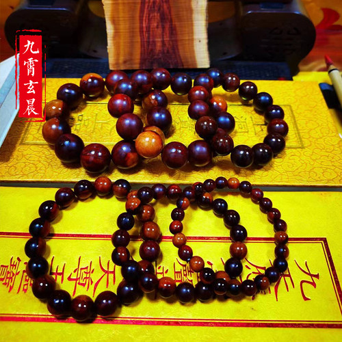 手串念珠流珠佩戴盘玩保真天然雷击木雷击枣木雷焦雷纹已处理 - 图1