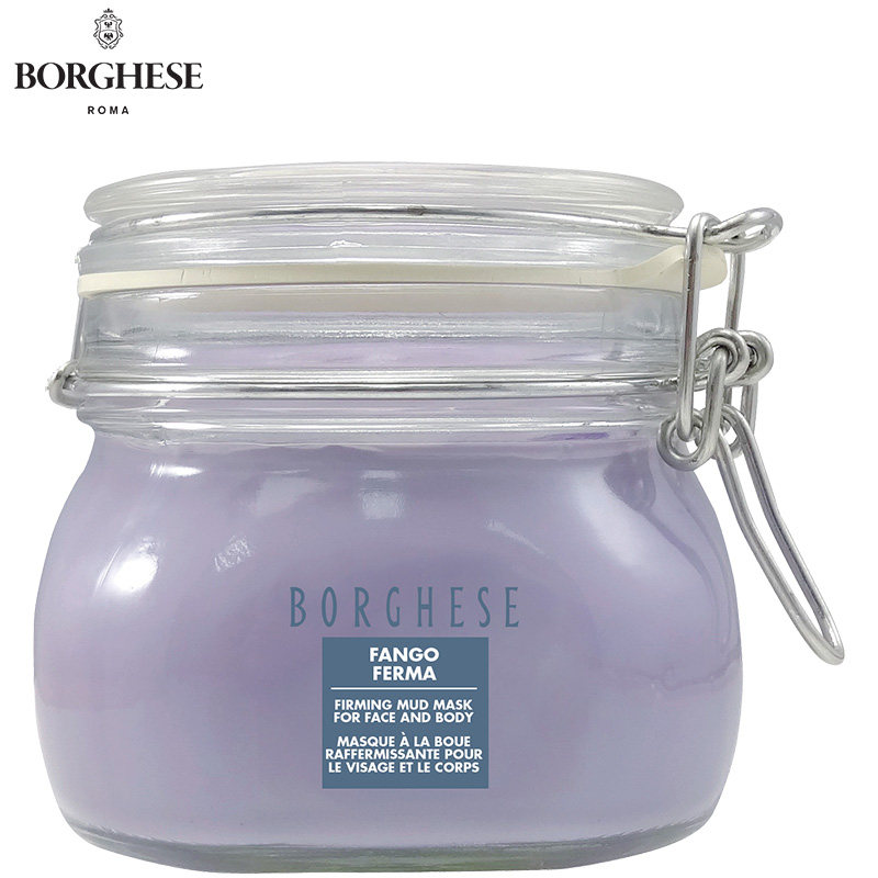 borghese /贝佳斯紫泥430ml面膜 贝佳斯面部护理套装
