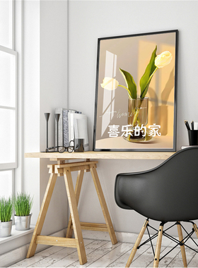 喜乐的家画挂画装饰画晶瓷画装饰画客厅挂画现代金属框画壁画
