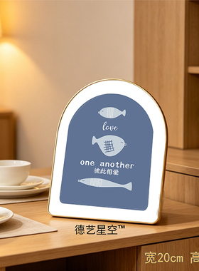 平安喜乐摆台桌面摆件拱形饰品装饰卧室摆件礼物家居用品简约桌摆