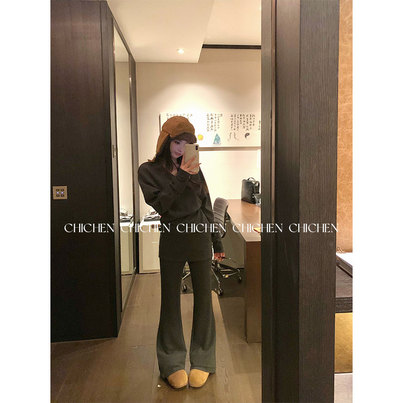 CHICHEN-云朵肤感-天丝V领长袖针织衫套装,淘宝优惠券,粉丝福利购,淘宝优惠卷