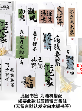 竹筒风铃手工制作装饰品风铃