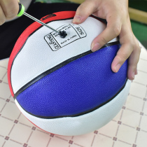 Basketball Maintenance Gas Nipple Air Leakage Replacement Ball Mouth Sphere Liner Zbroke Gas Leak Repair Basketball Football Repair Service